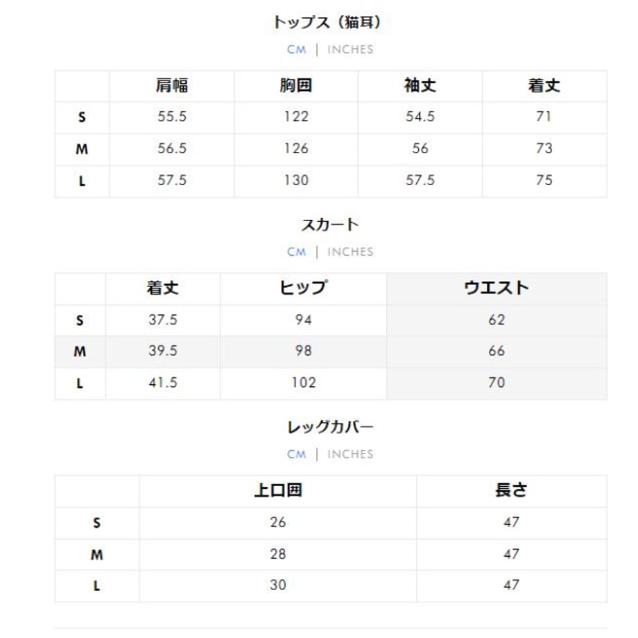 66d58529c4153f0b43629682