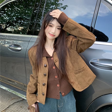 Kawaii Brown Colorful  Short Jacket  wt043