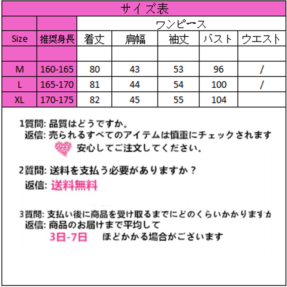 5ff317e0b00aa34c70b661a9