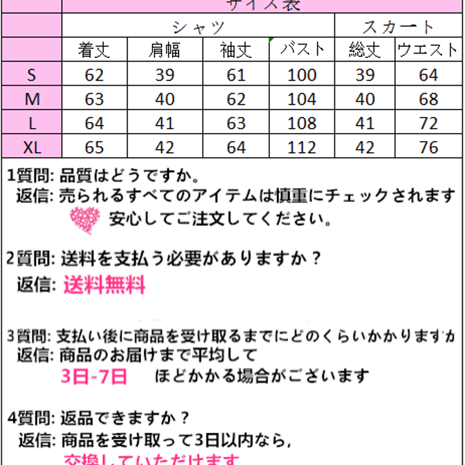 5d81ed70b02f293dd9113ad9