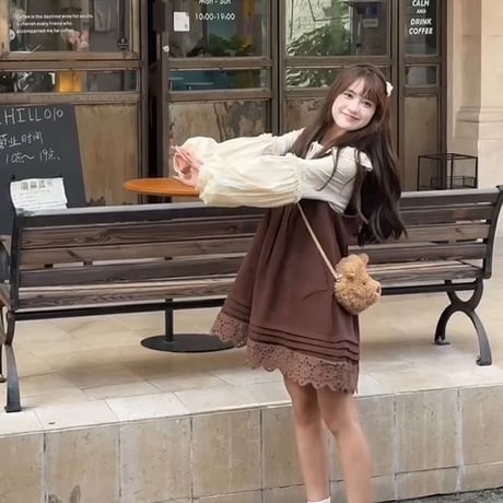 24cmShopかわいい韓国2点セットsus192