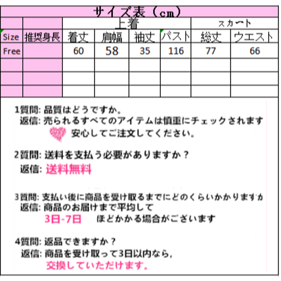 5ddf7679a551d51a78dd8271