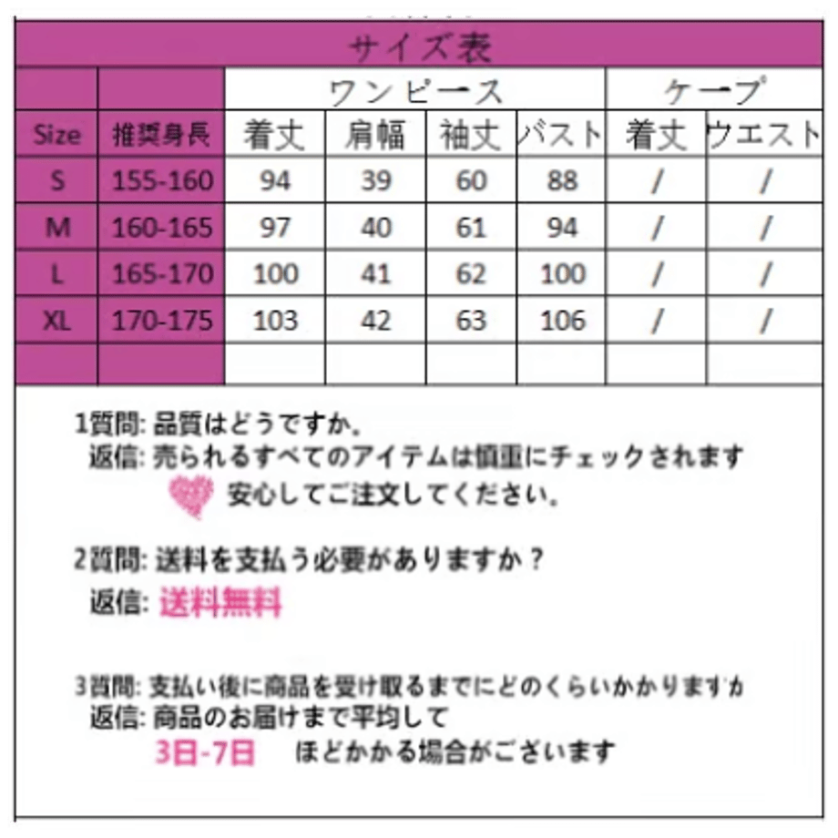 65583c8fb9d16e0565838d88