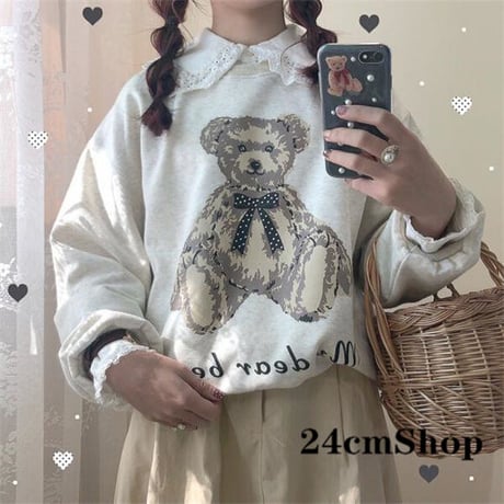 24cmshop 可愛いくまちゃんの長袖トレーナー 1143