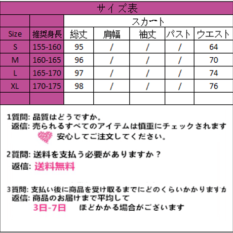 ワイドクロップドパンツ  1098