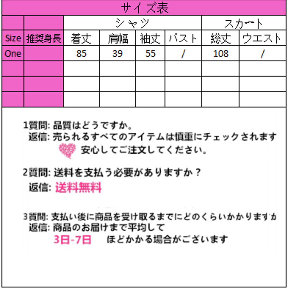 5d2b19024c806401891fb9ad