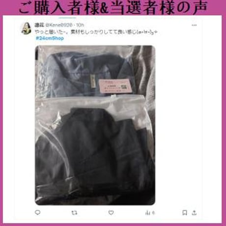 24cmShop 地雷系可愛いワンピースとジャンパースカート2点セット 1283