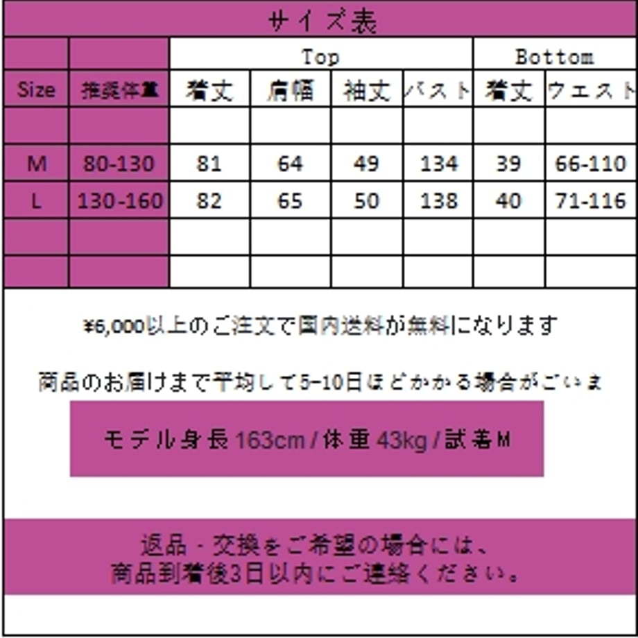 6634b260dbaefd27d7f62975