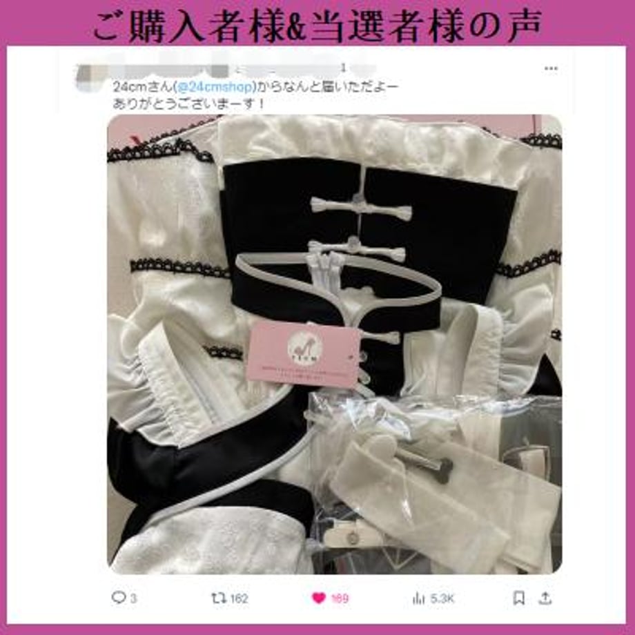 657ac8bb3097d7003fd358d3
