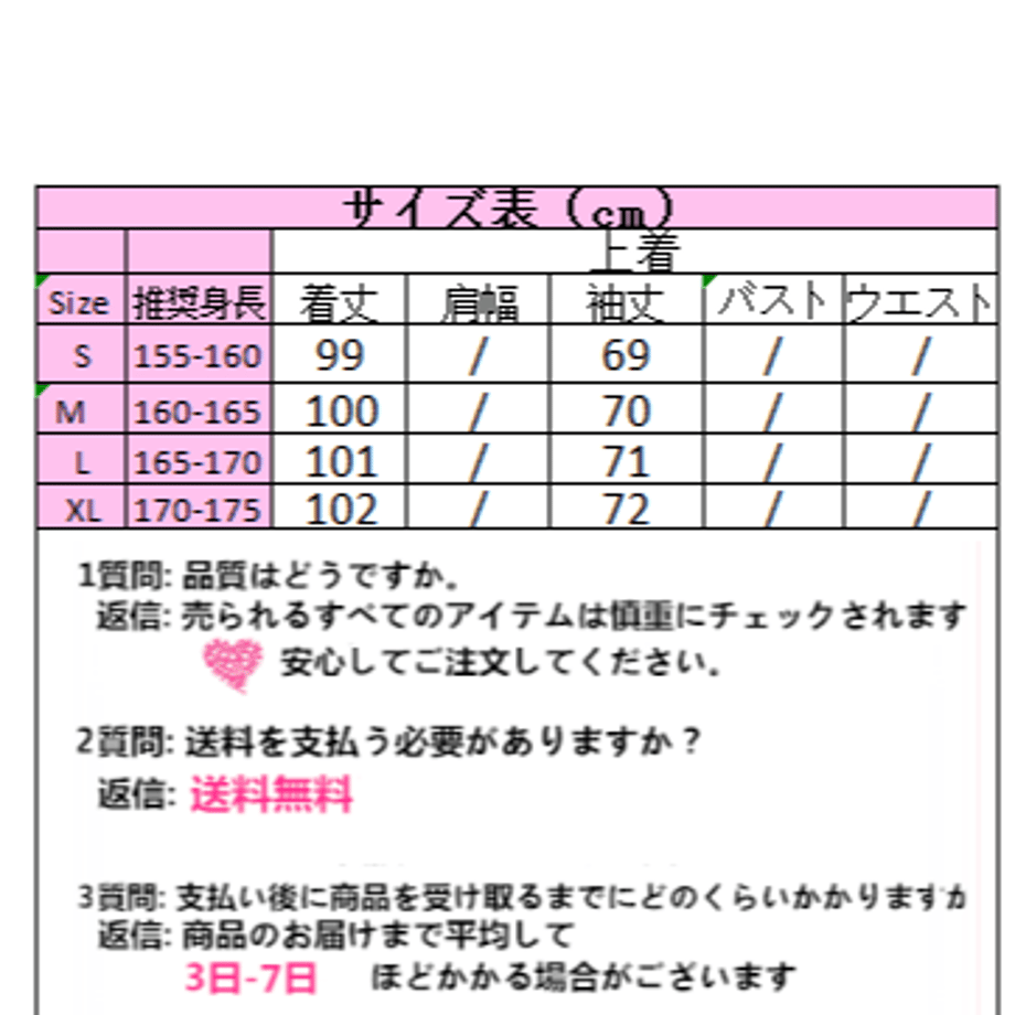 5dca59f5e390072e645dc2b7