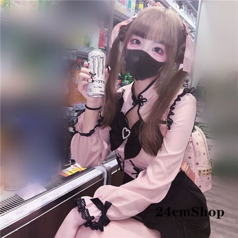 641092a55793b500546d9ea8