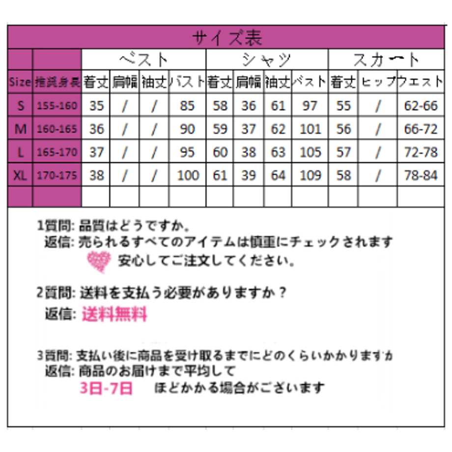 640da232c42deb229ecfd7c7