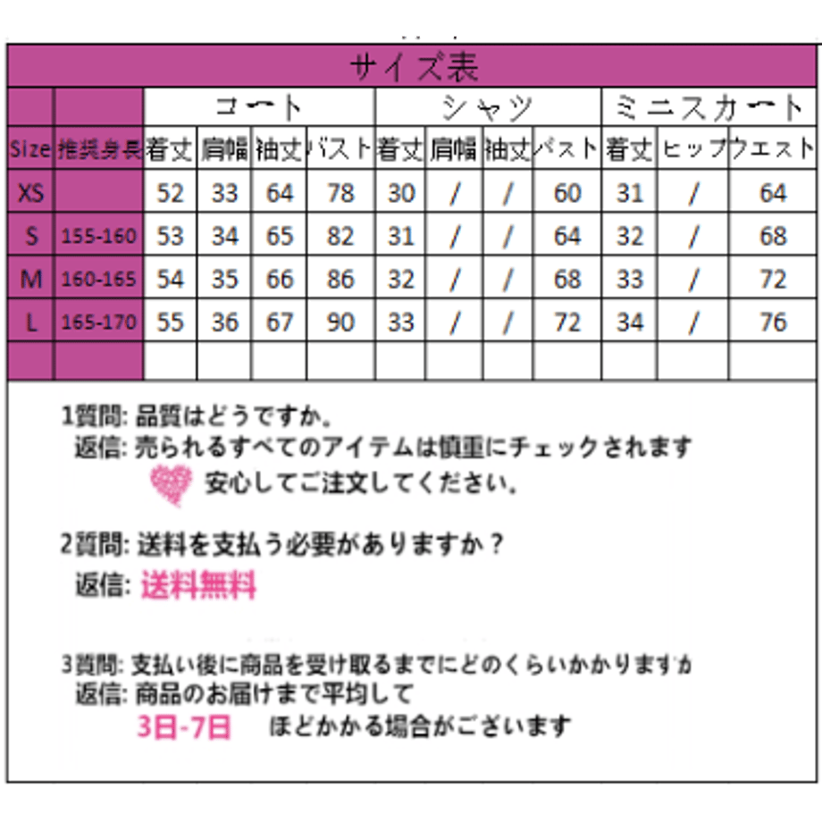 654373cec362b30365ce6455