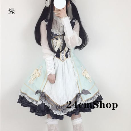 24cmshop ロリータワンピース 1129