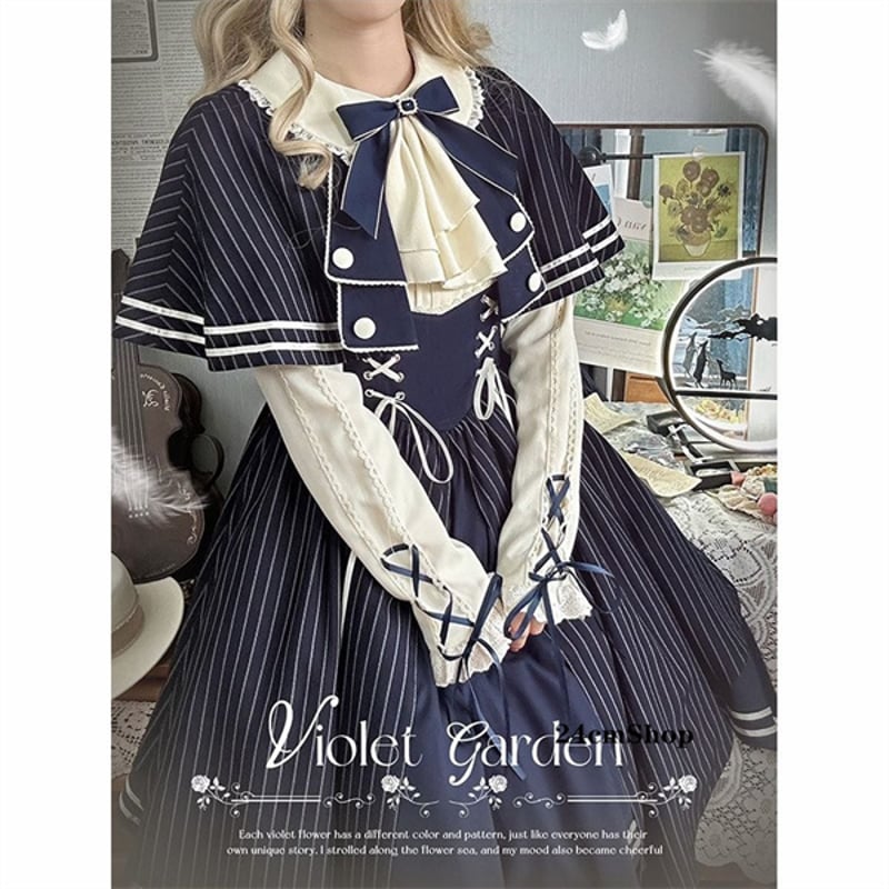 ケープ付きエレガントロリータワンピースセット opf032 | 可愛い服量産