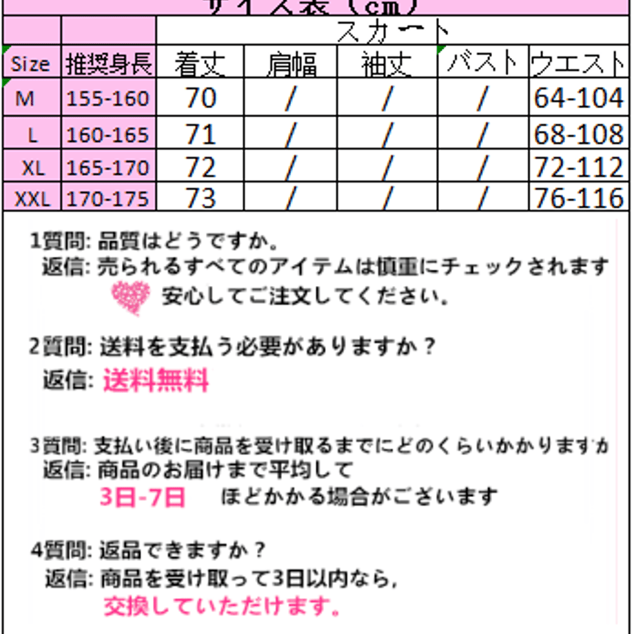 5db65f73ff78bd5f558d0be2