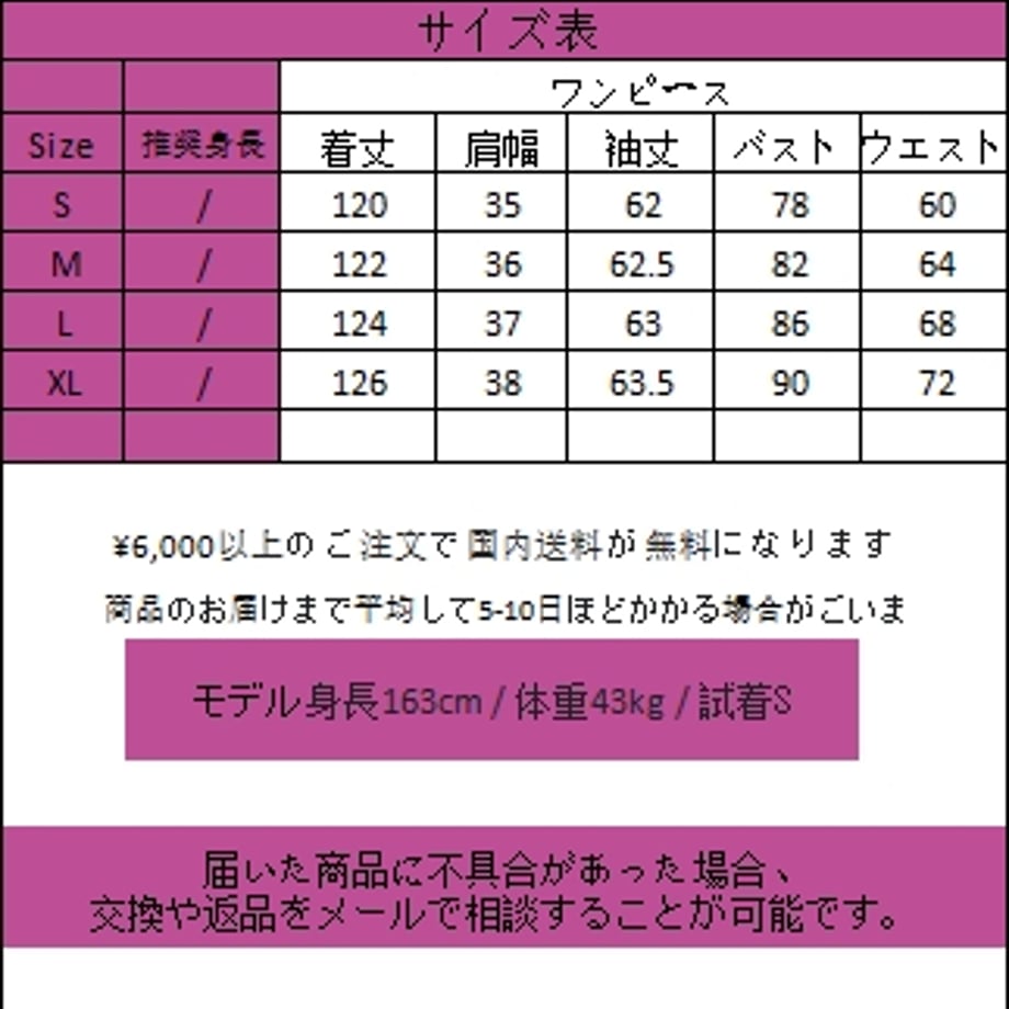 660e66f2820089002b8e1edb
