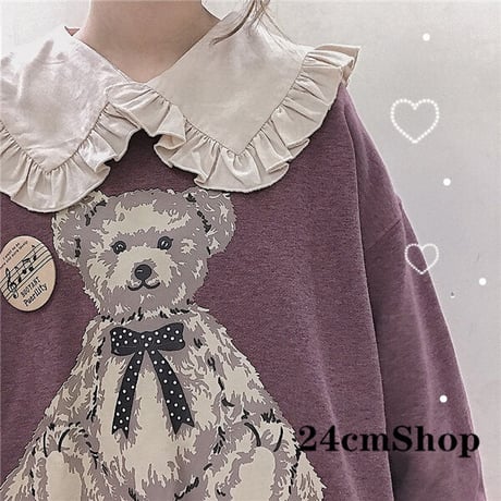 24cmshop 可愛いくまちゃんの長袖トレーナー 1143