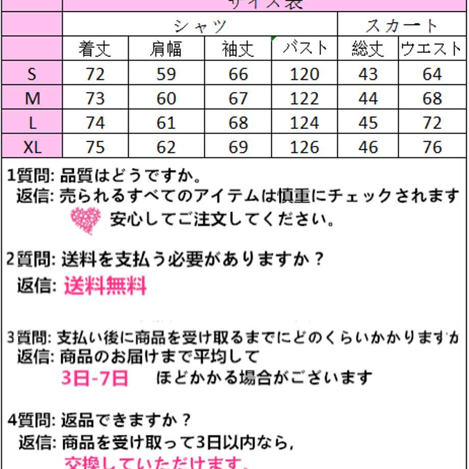5d8094751c77070b9a5af494