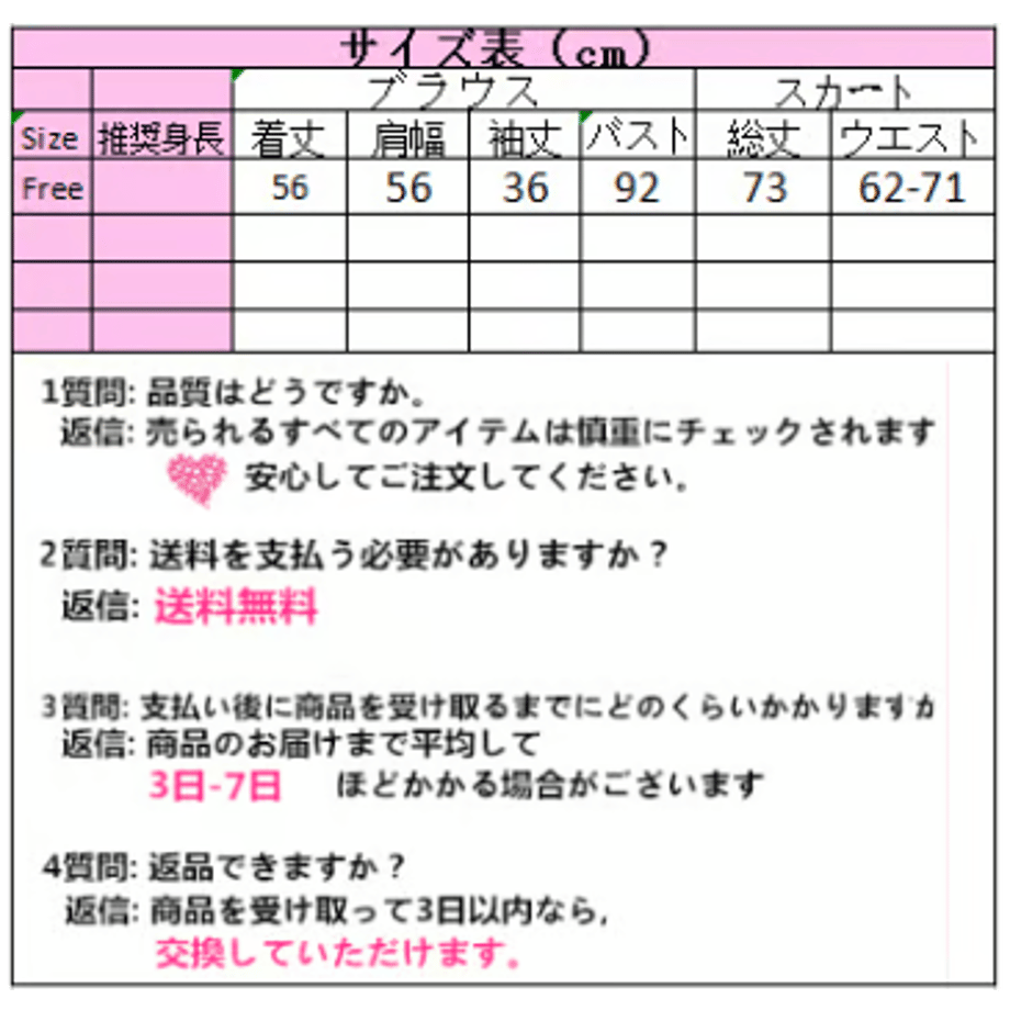 5db65a6dff78bd4b2e8d4838