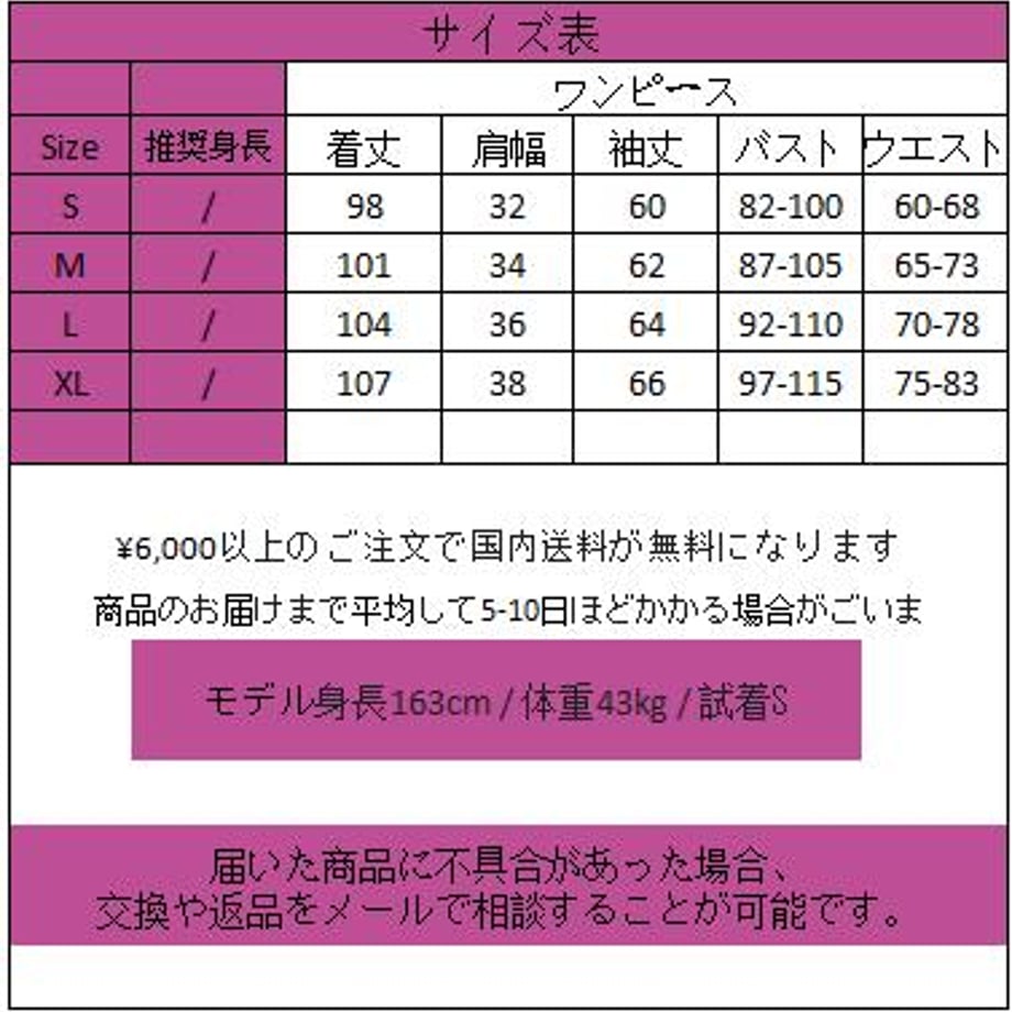 657ac5c73097d70034d359c5