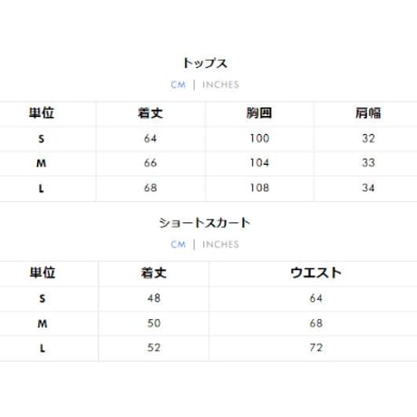 チャイナオフショルダートップス+ショートスカート2点セットsus127