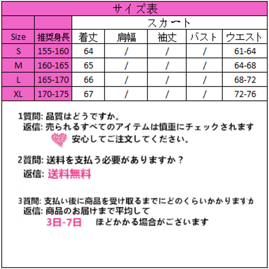 5f2a18877df2815f562c2a7b