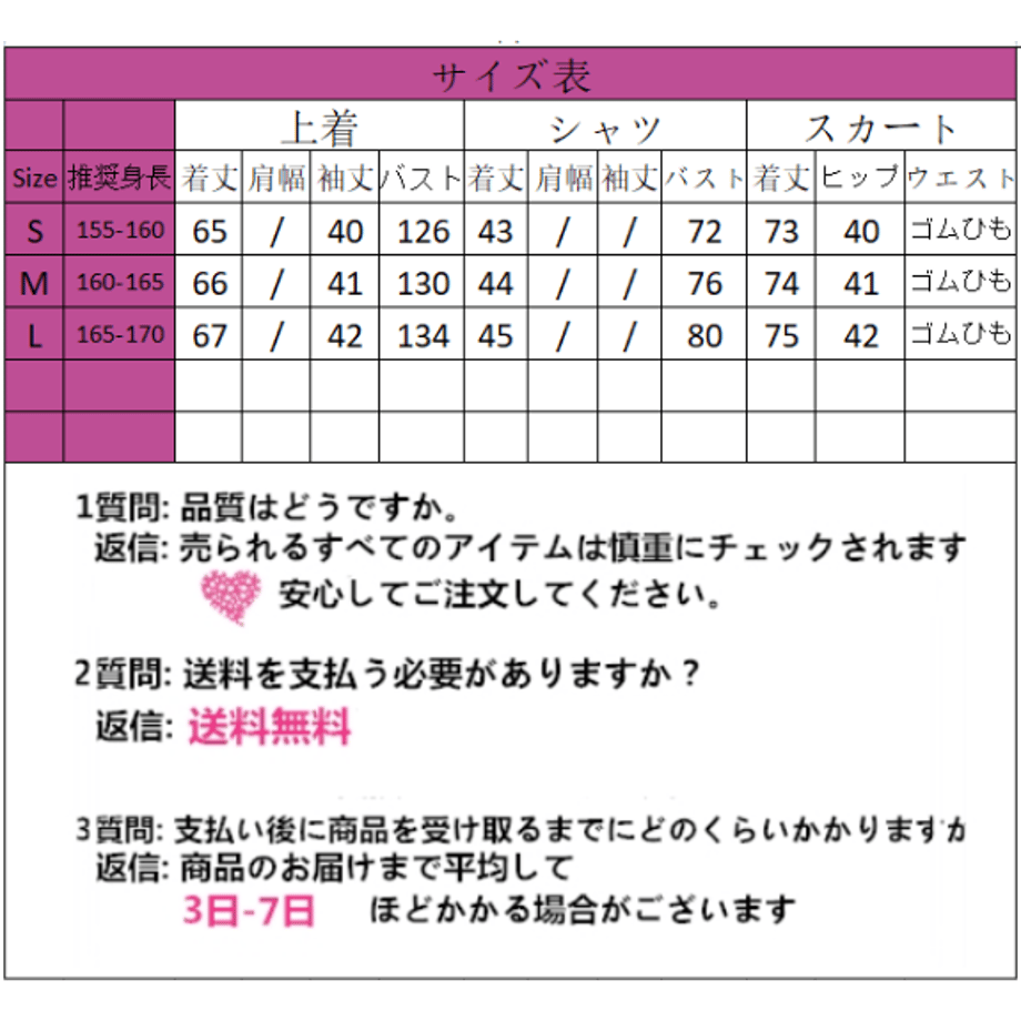 5e51d138c78a533b6d417f0a
