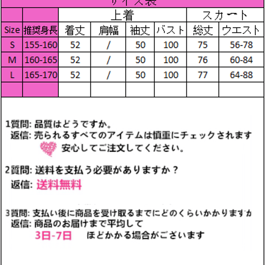 5e74732ee20b04163456708e
