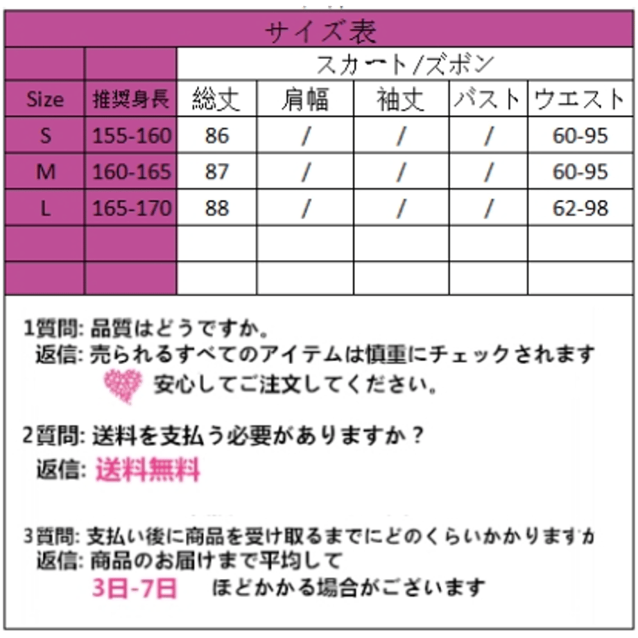 659bf93680c8d801a874a80a