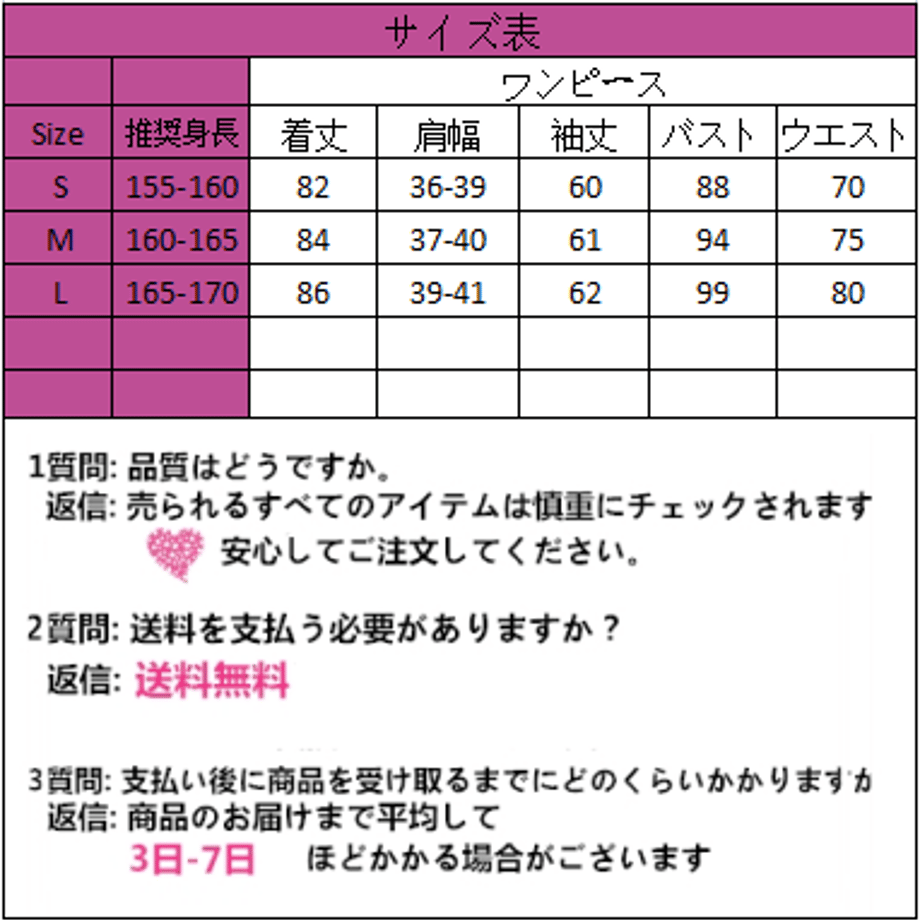 630388d4b488725cbb476428