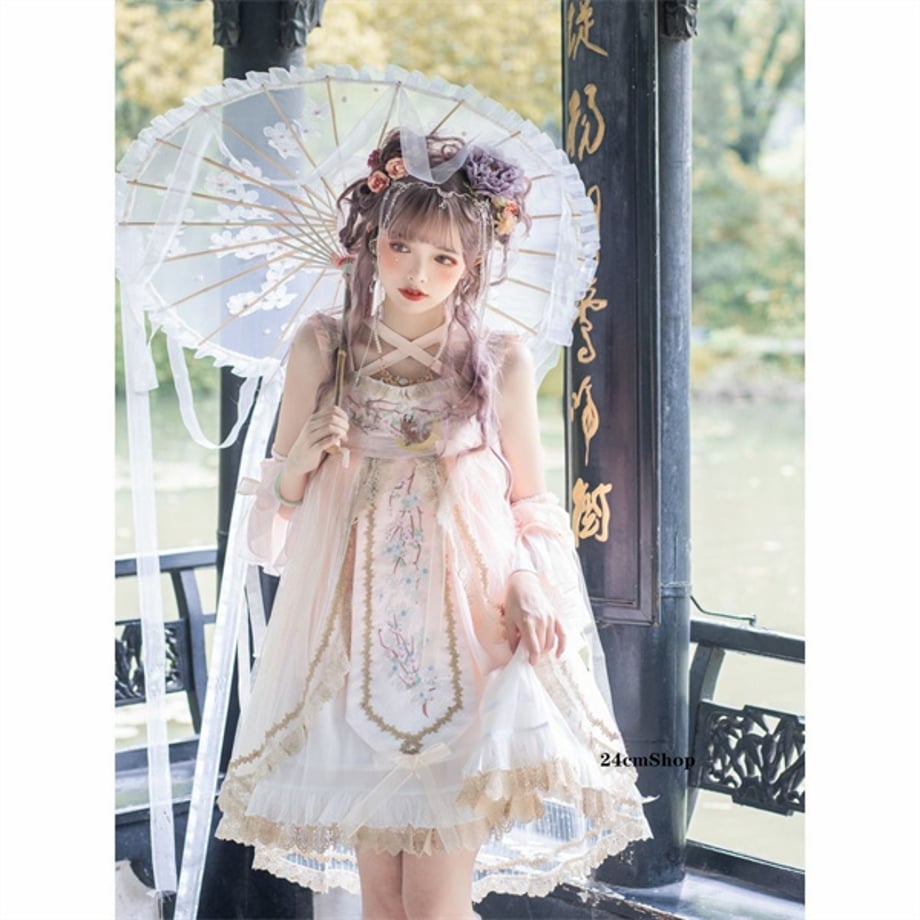 657ae7dfd397ae02d24cc664