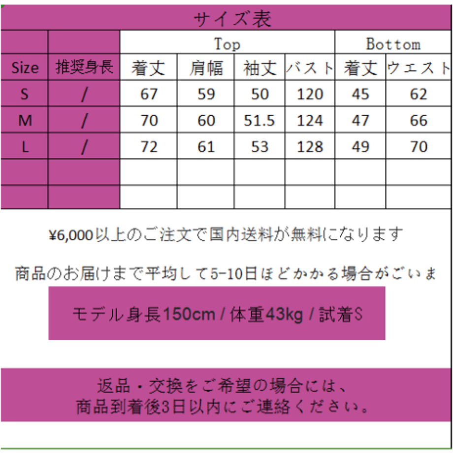 676a0335e3d9a408407c711b