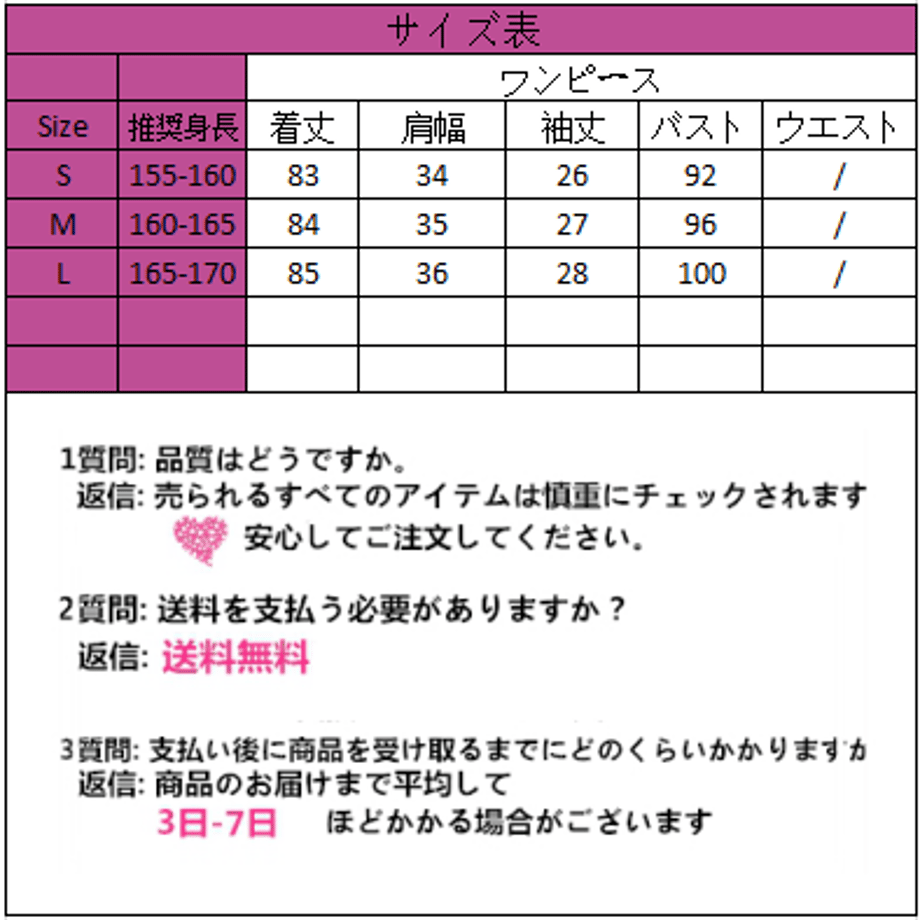 6073c712d5e9c9396c9449f7