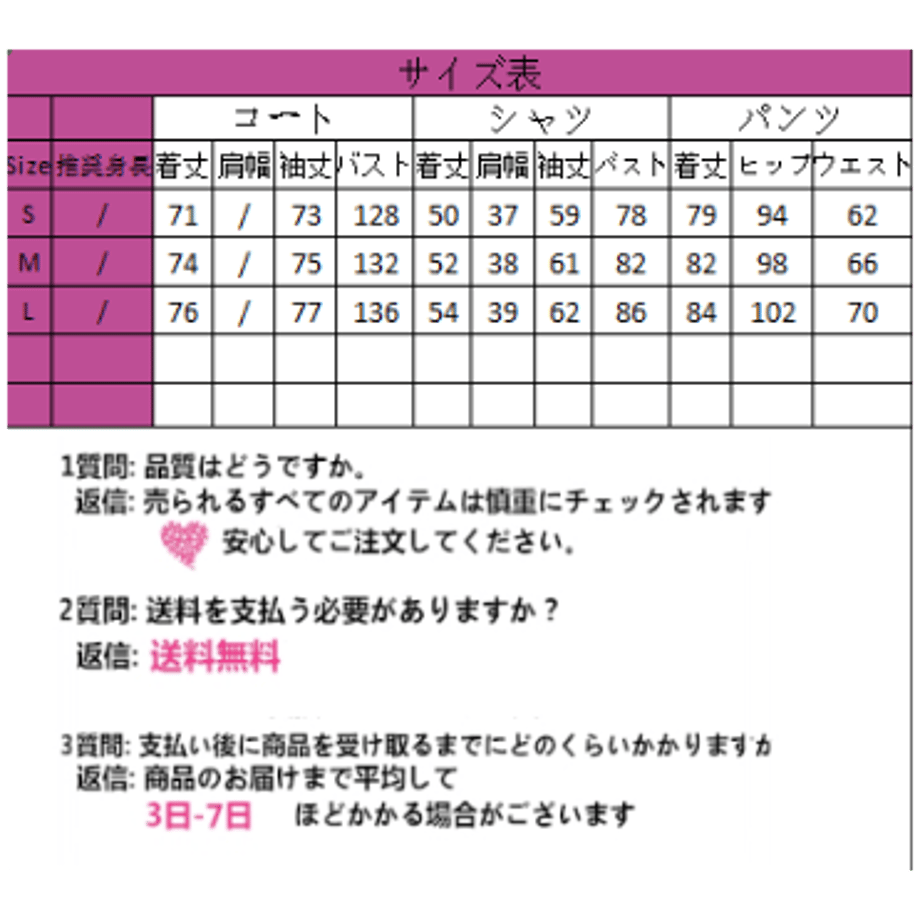 6753b4ad00d7d519e890e874