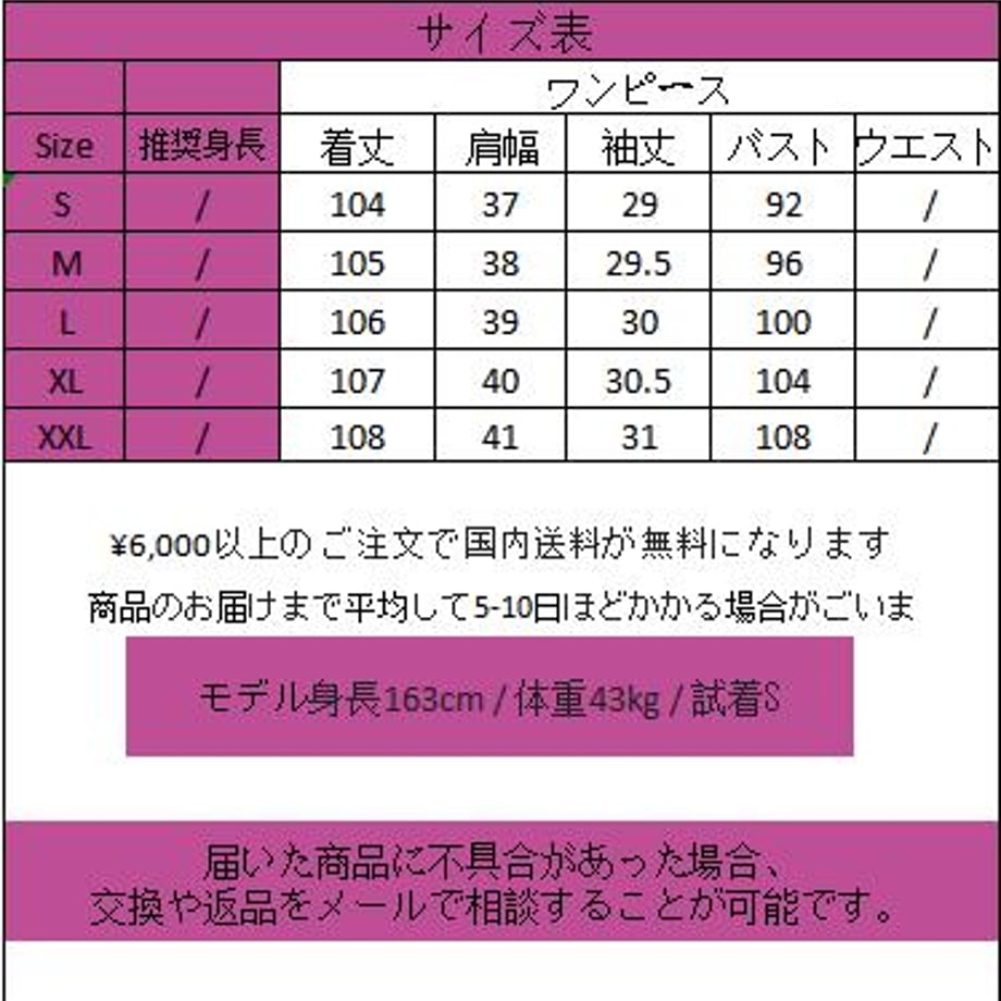 66d08630ff9a531422838239