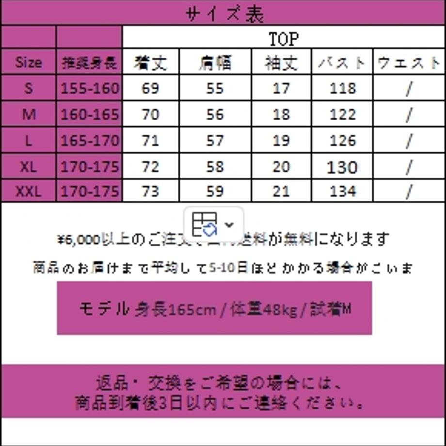 6631f8623e0c061fd7d3fafd