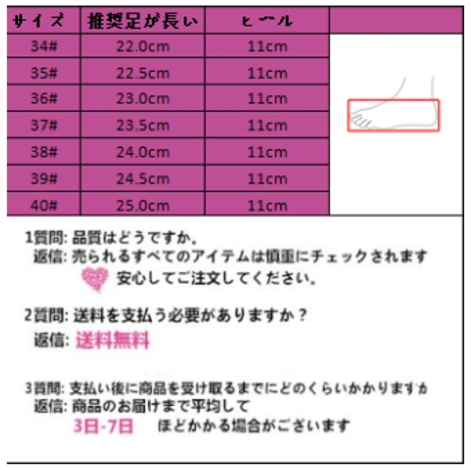 66092829e1c1b928aba01907