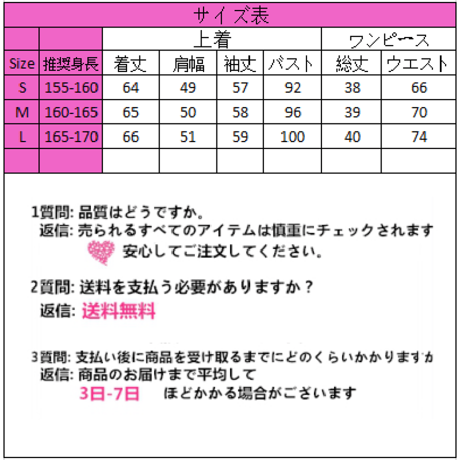6040a0f1c19c45490a507969
