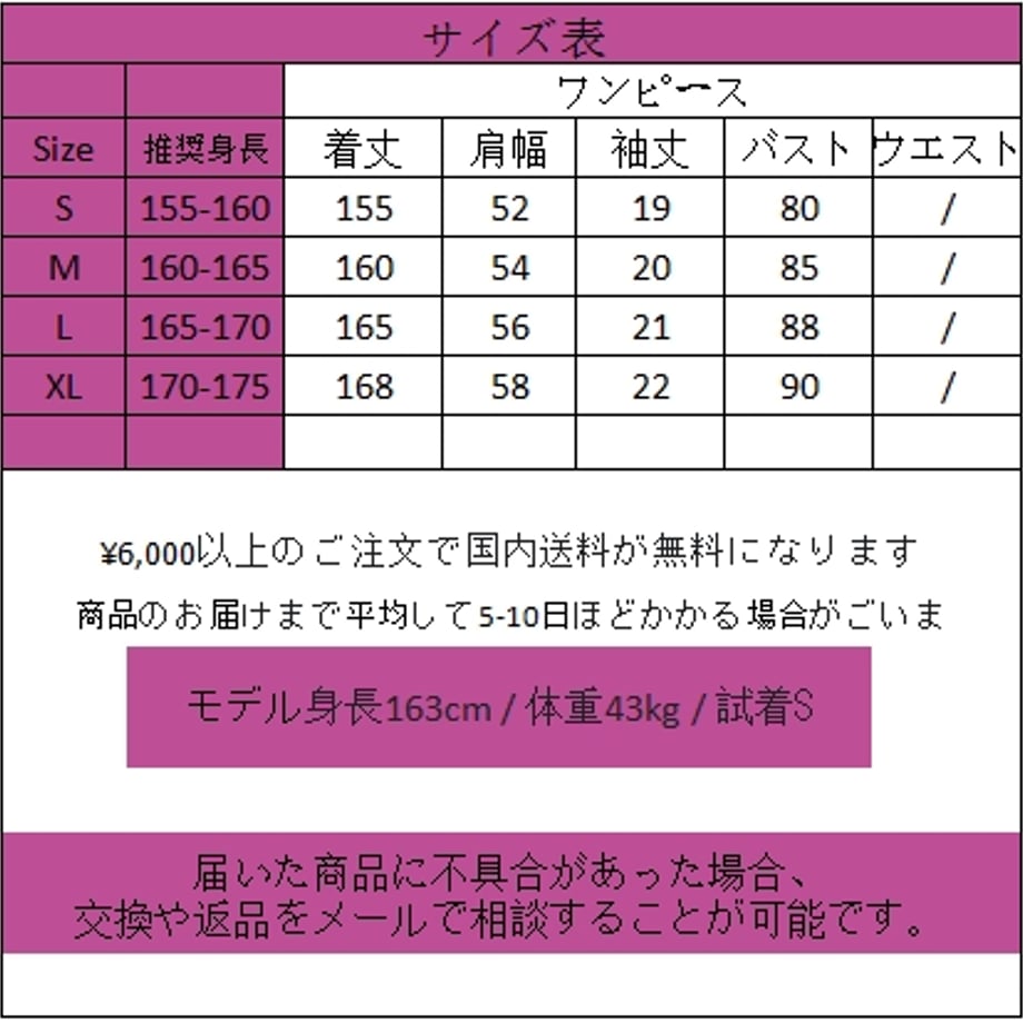 662385eb00d7d53f547219d3