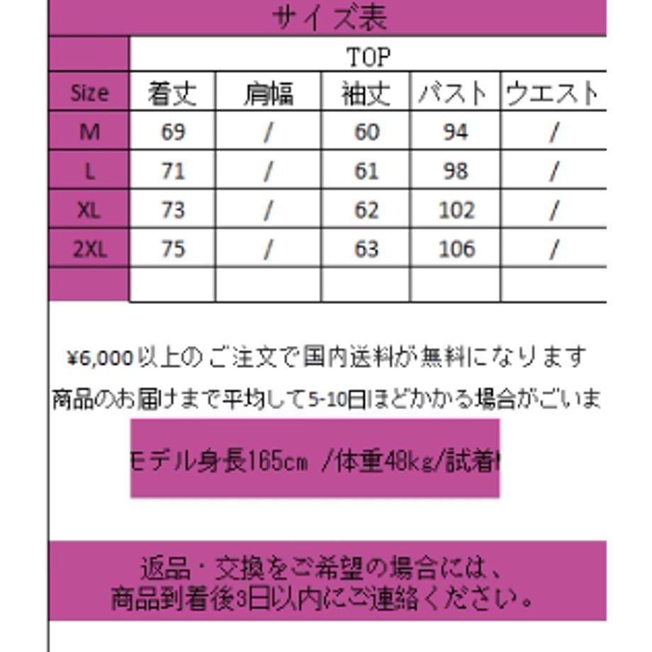 6719a5bf86f8d40cf85c54ef