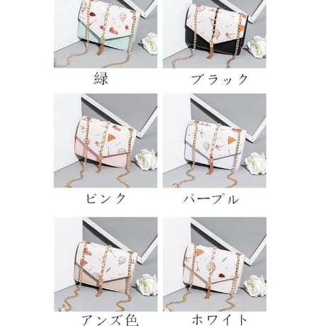 Bags フリンジショルダーバッグ  339