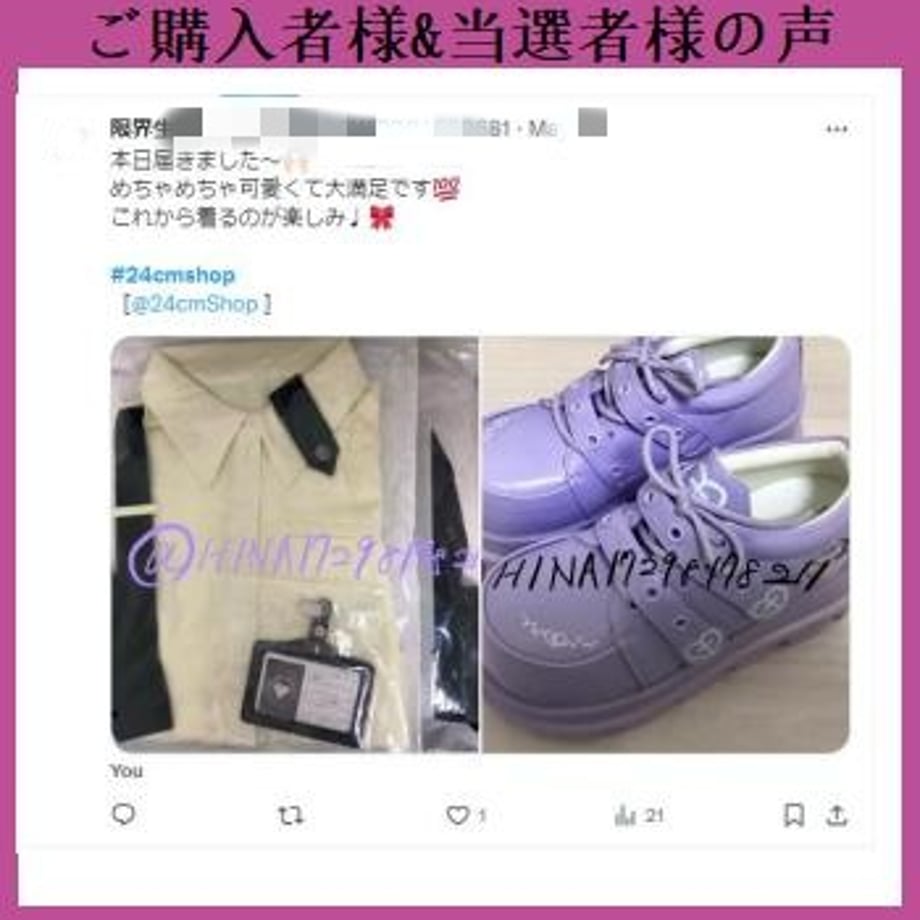 6634c5d4dbaefd2d13f628cd