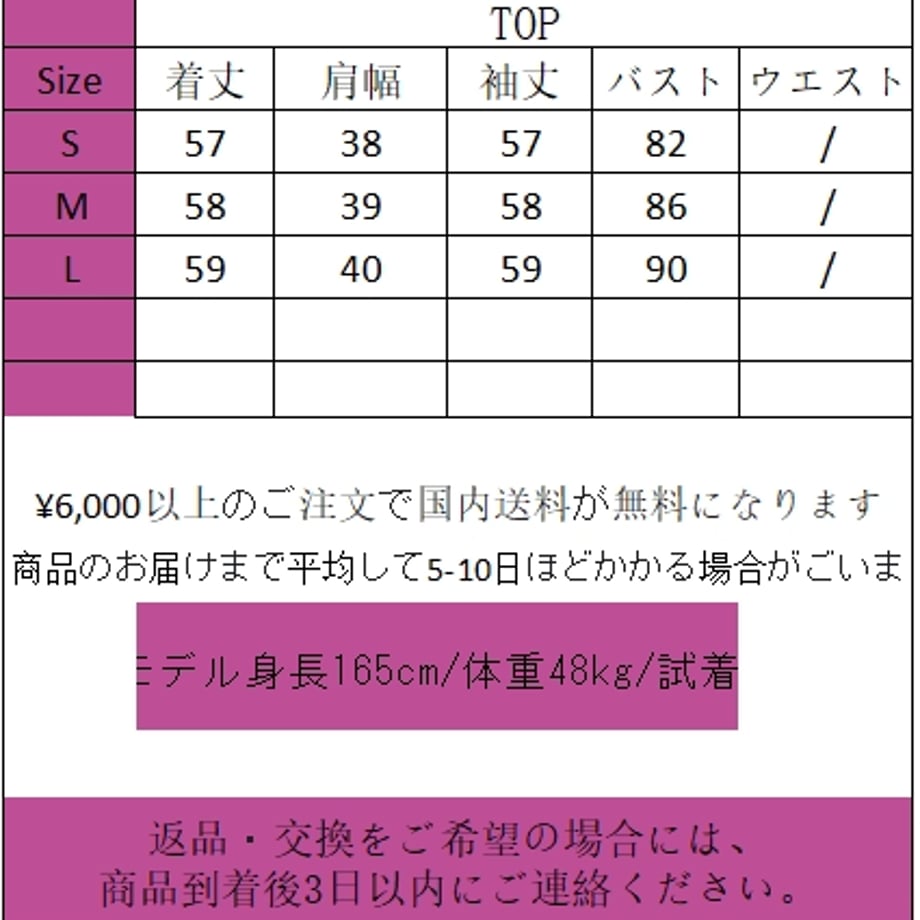 69002c414b7d397261062fa2