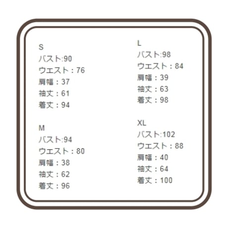 フリルロリータドレス opf023