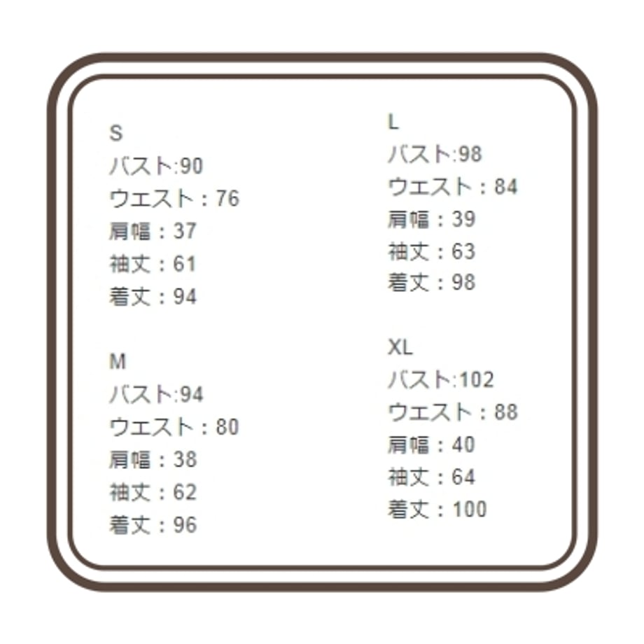 65799984845a6303bd302290