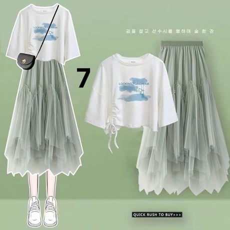 24cmShop 24cmShop ファッション かわいい スカート2点セットsus207