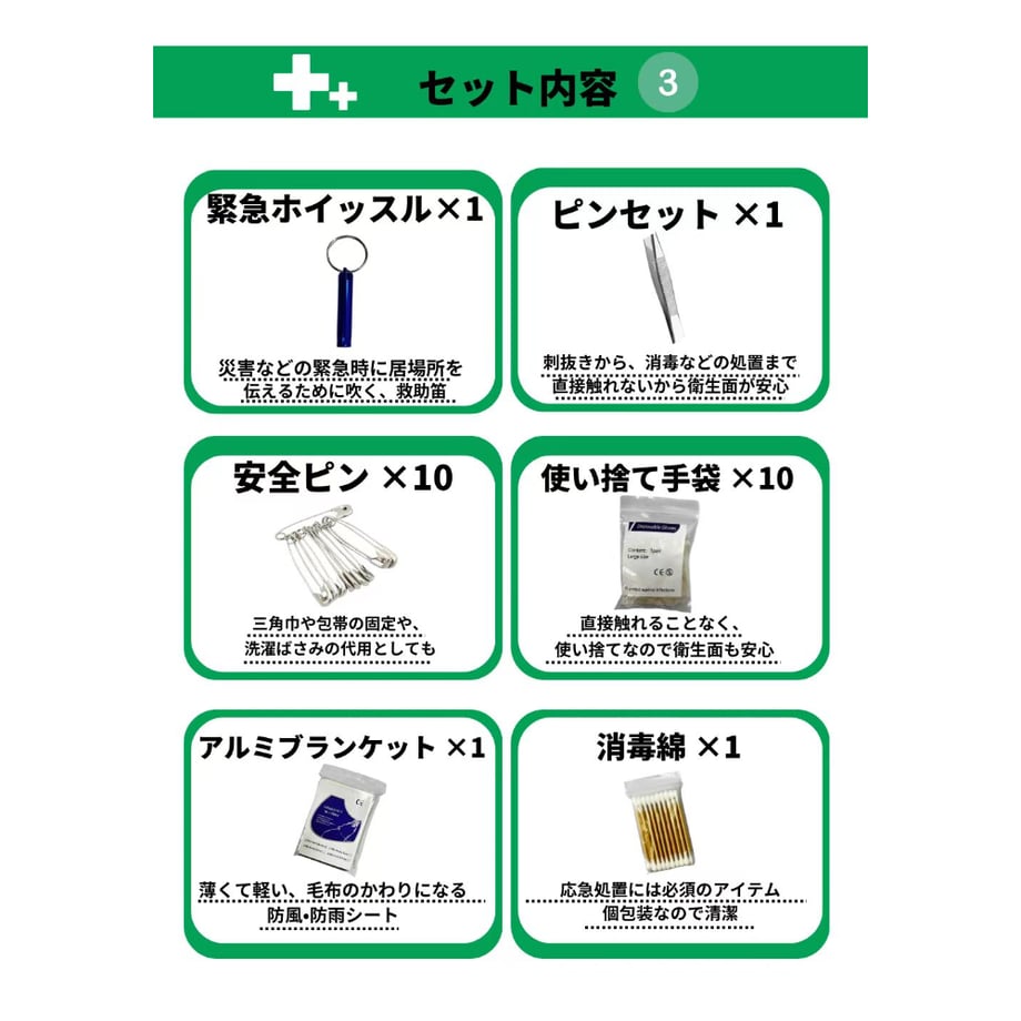 6711ac00105251032f26e135