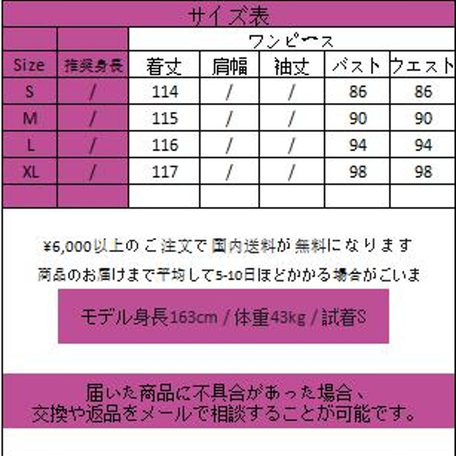 66b63dab8e3e6503b57efc0e