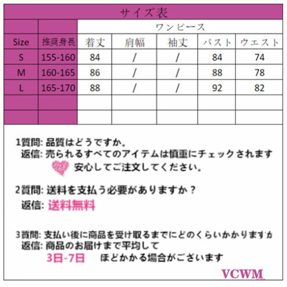 60c9710b2bf9015c14c4f65d